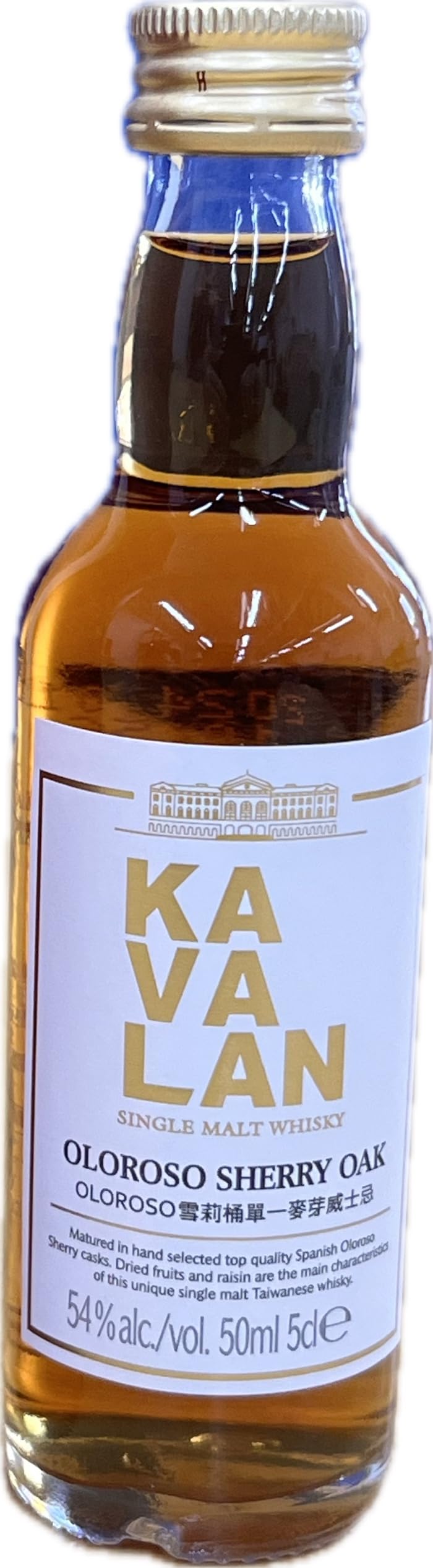 カバランオロロソシェリーオーク　ハイドNo.8 カバランオロロソシェリーオーク ハイドNo.8 カバラン オロロソ